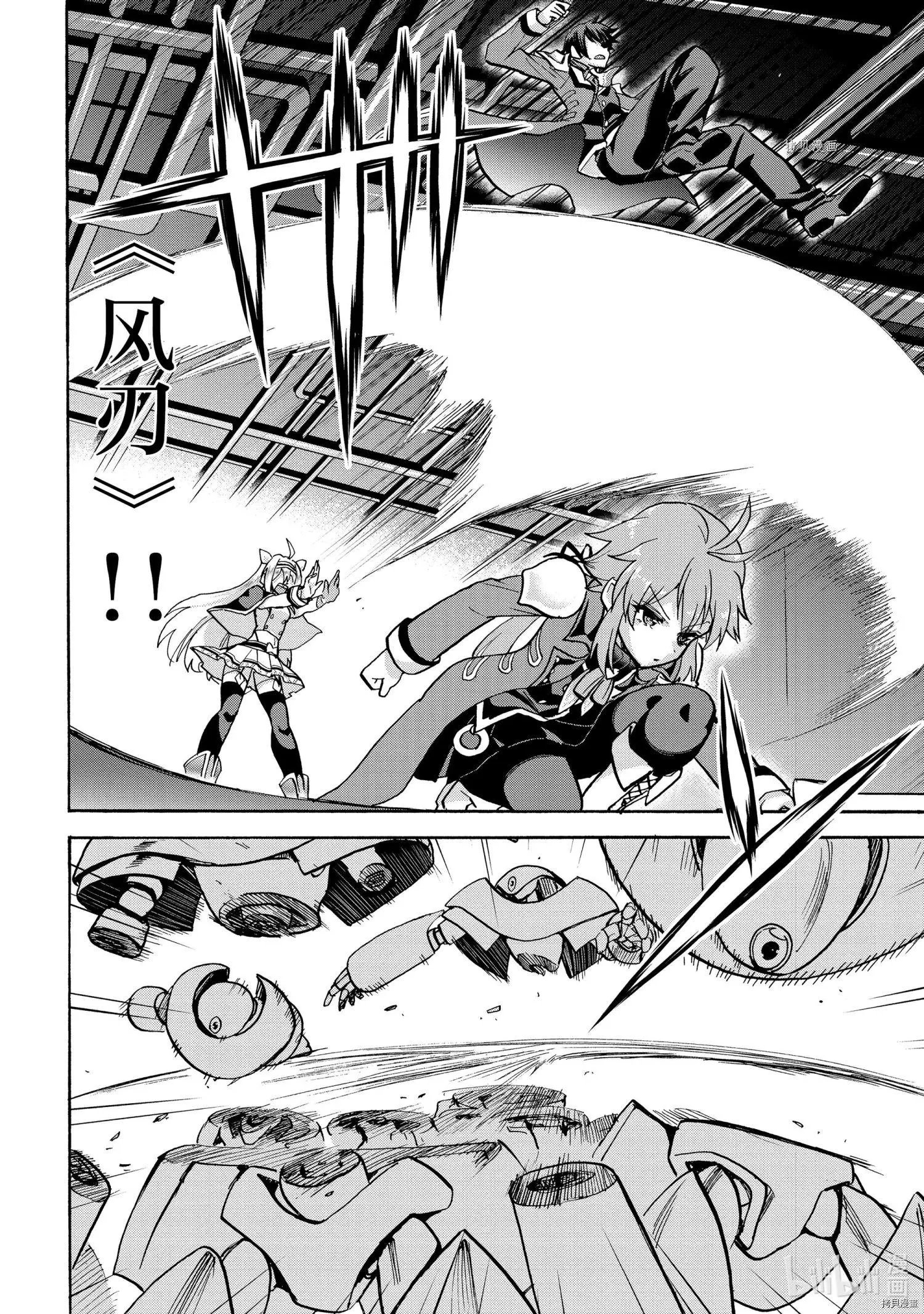 第67话