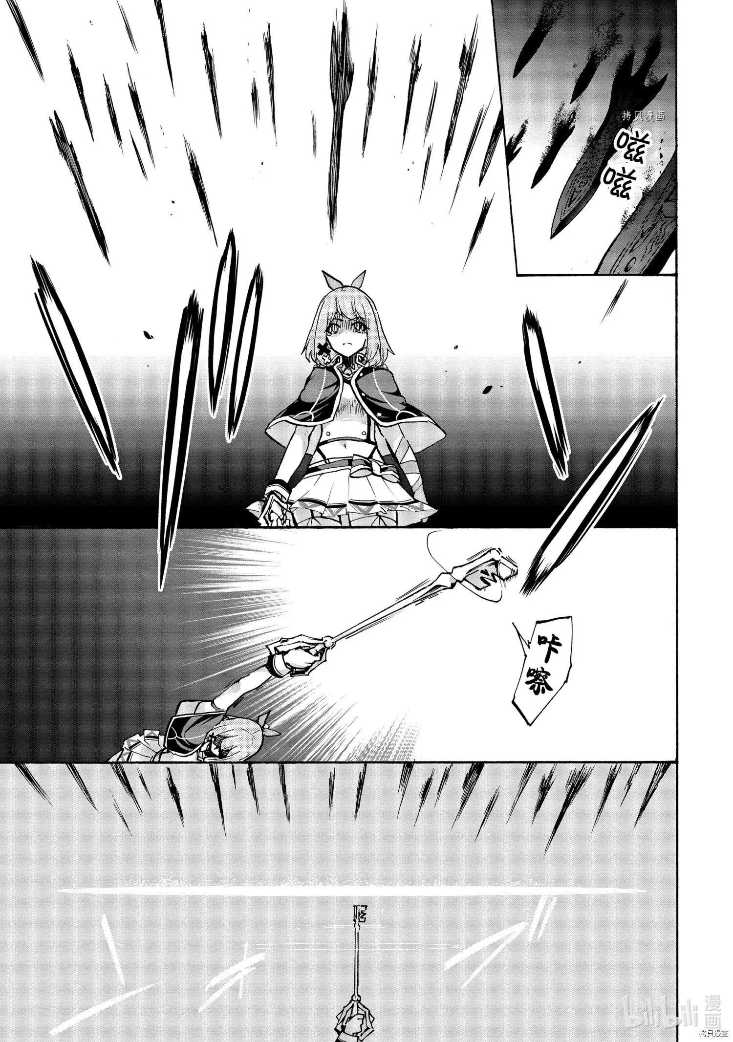 第68话