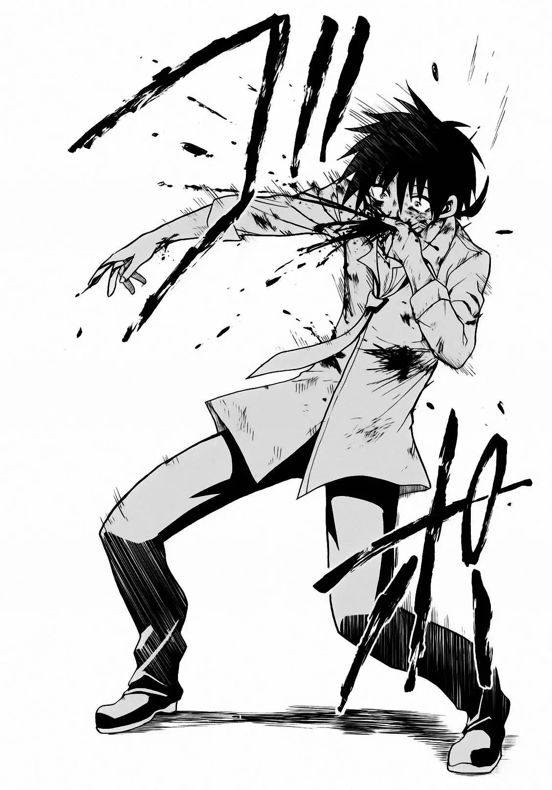 第08回