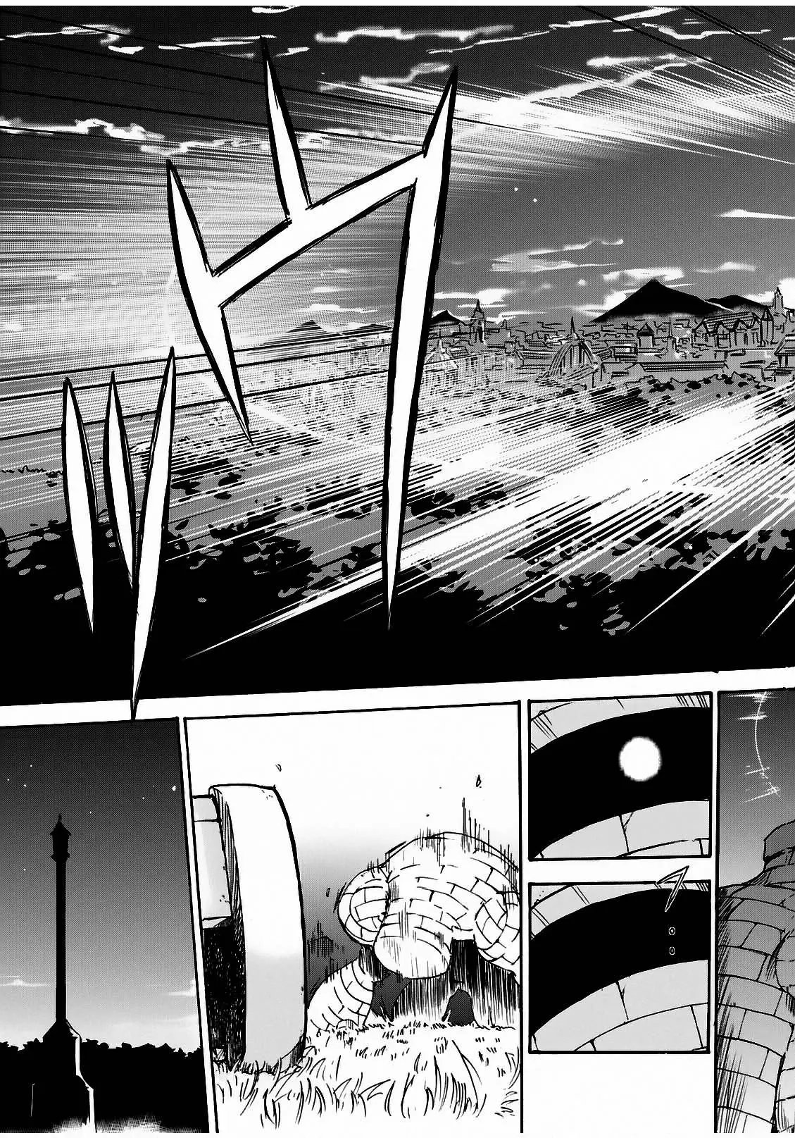 第08回