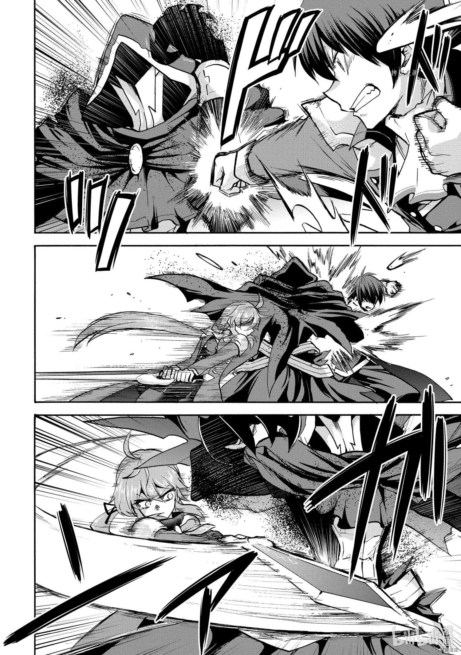 第70话