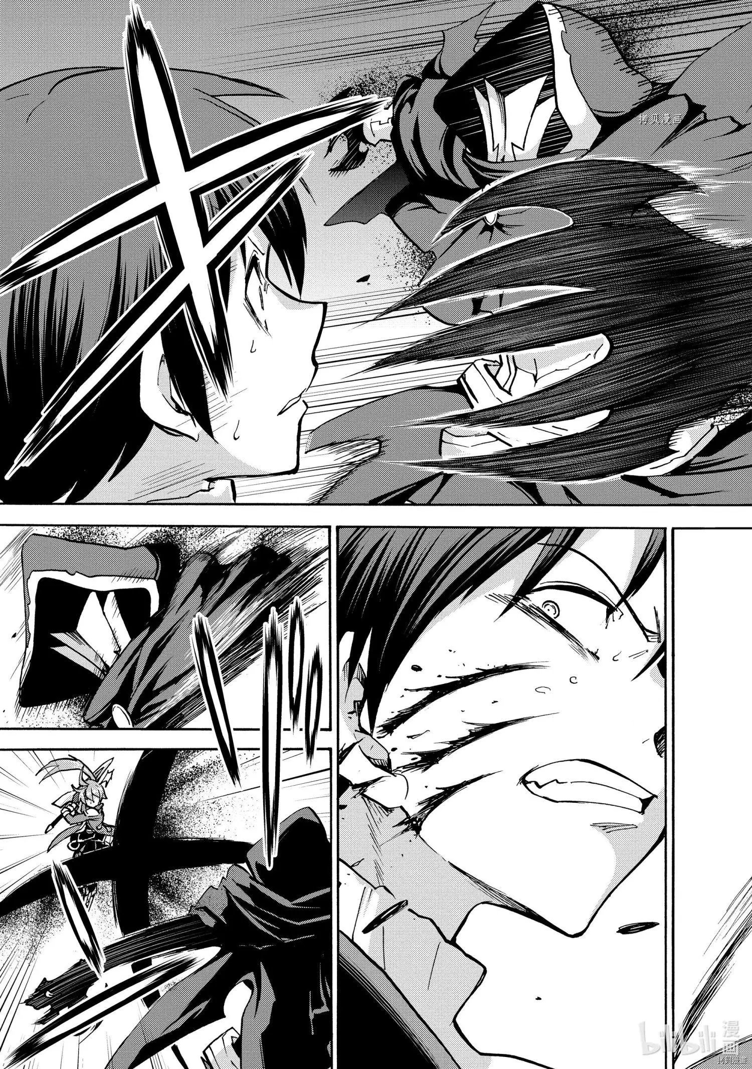 第70话