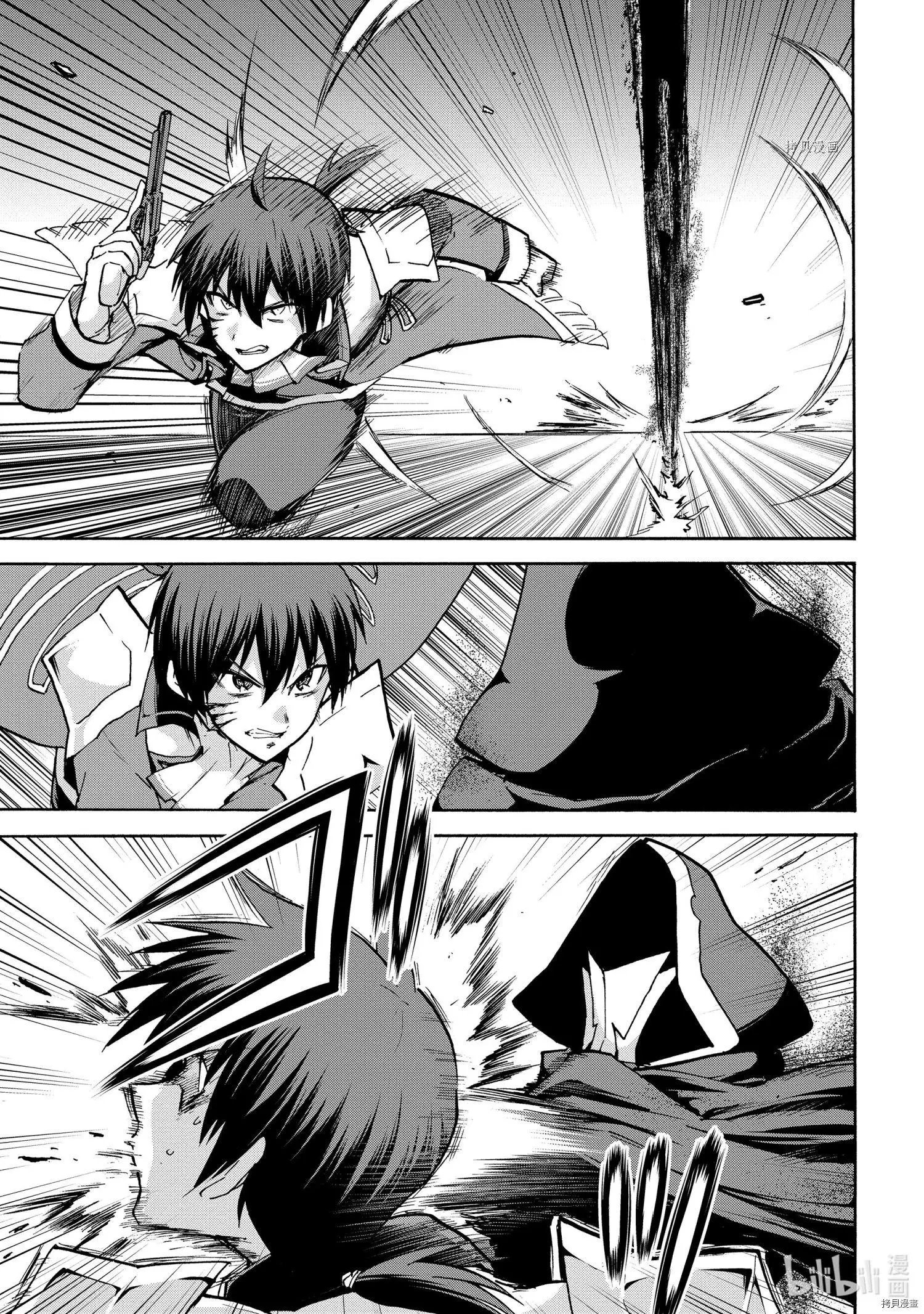 第71话