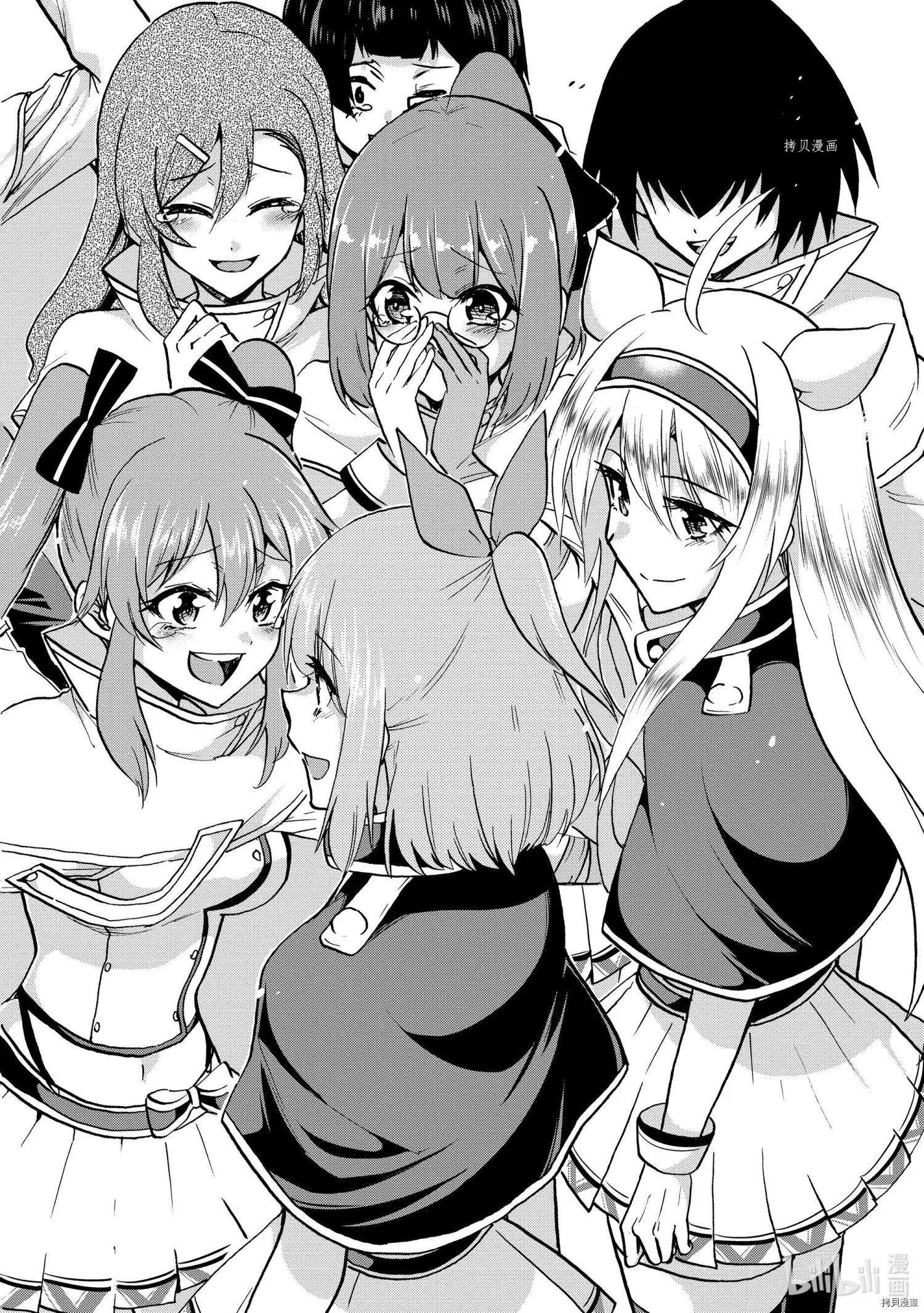 第72话