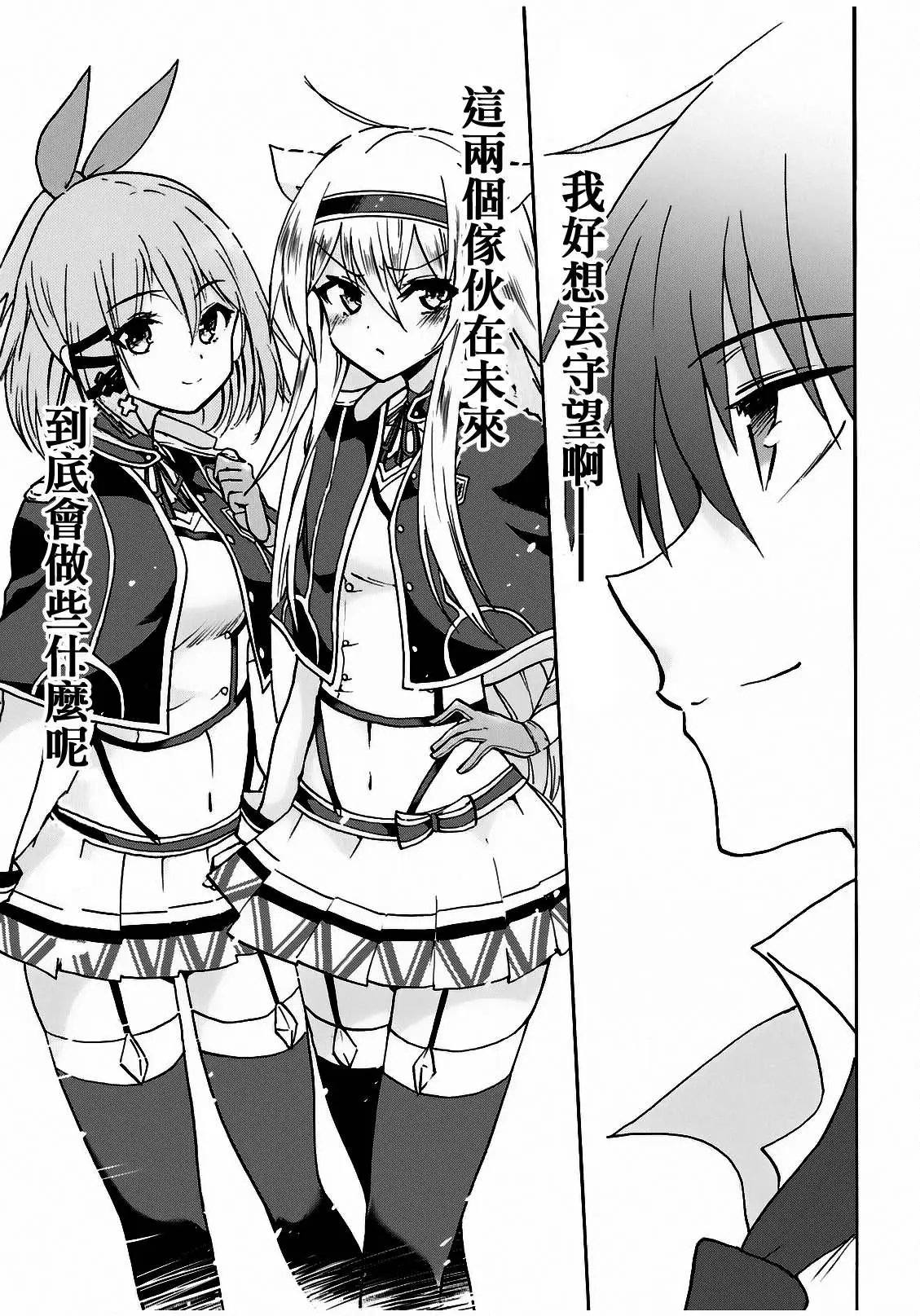 第09回