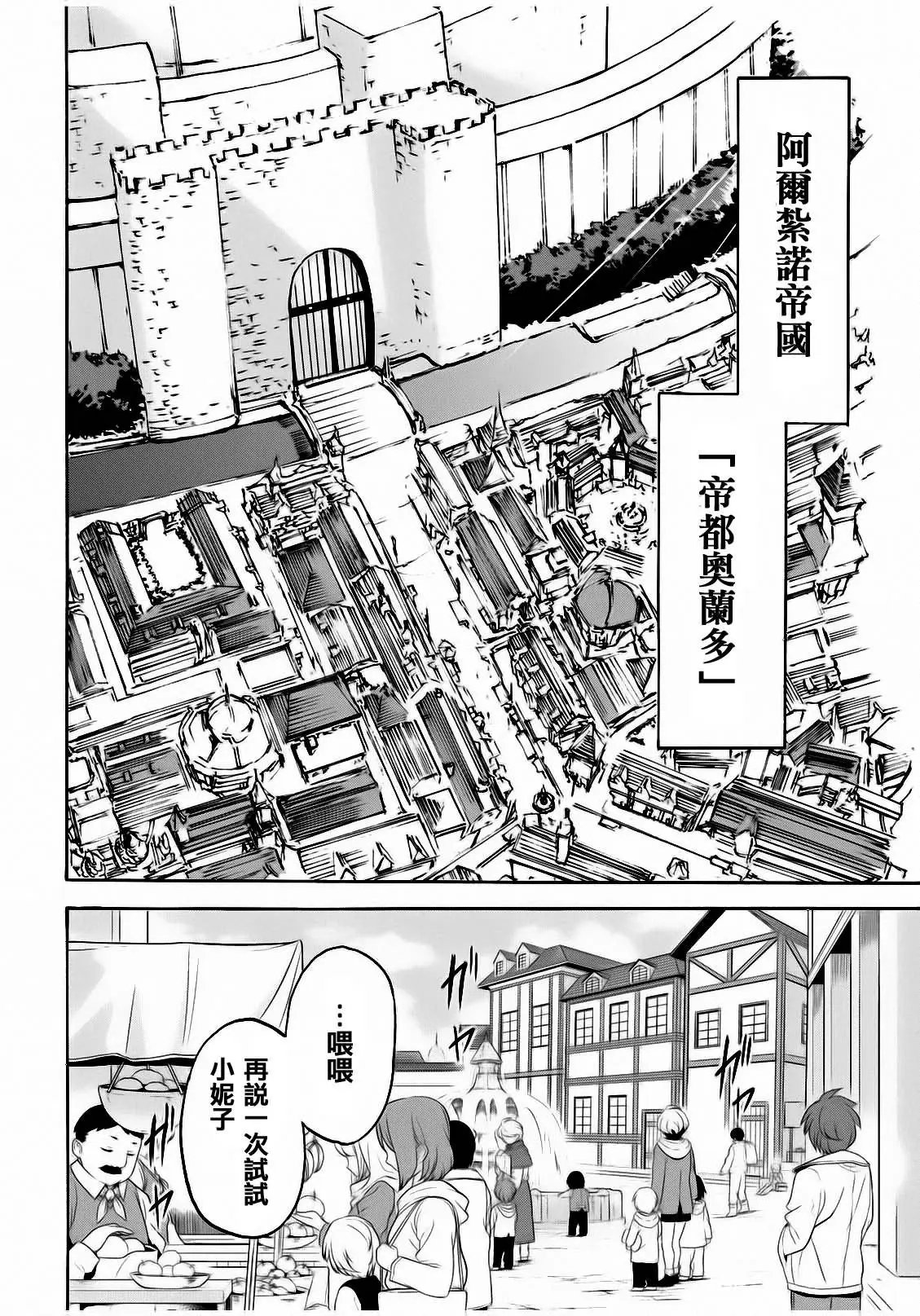 第09回