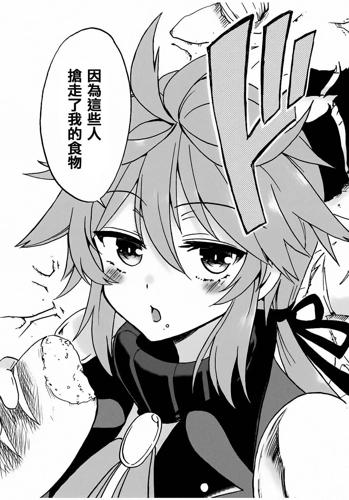 第09回