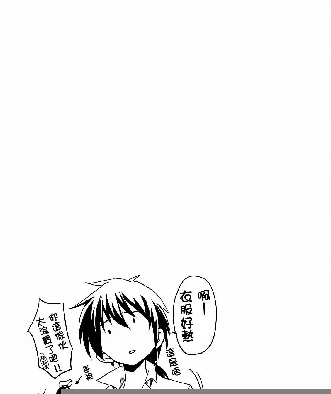 第09回
