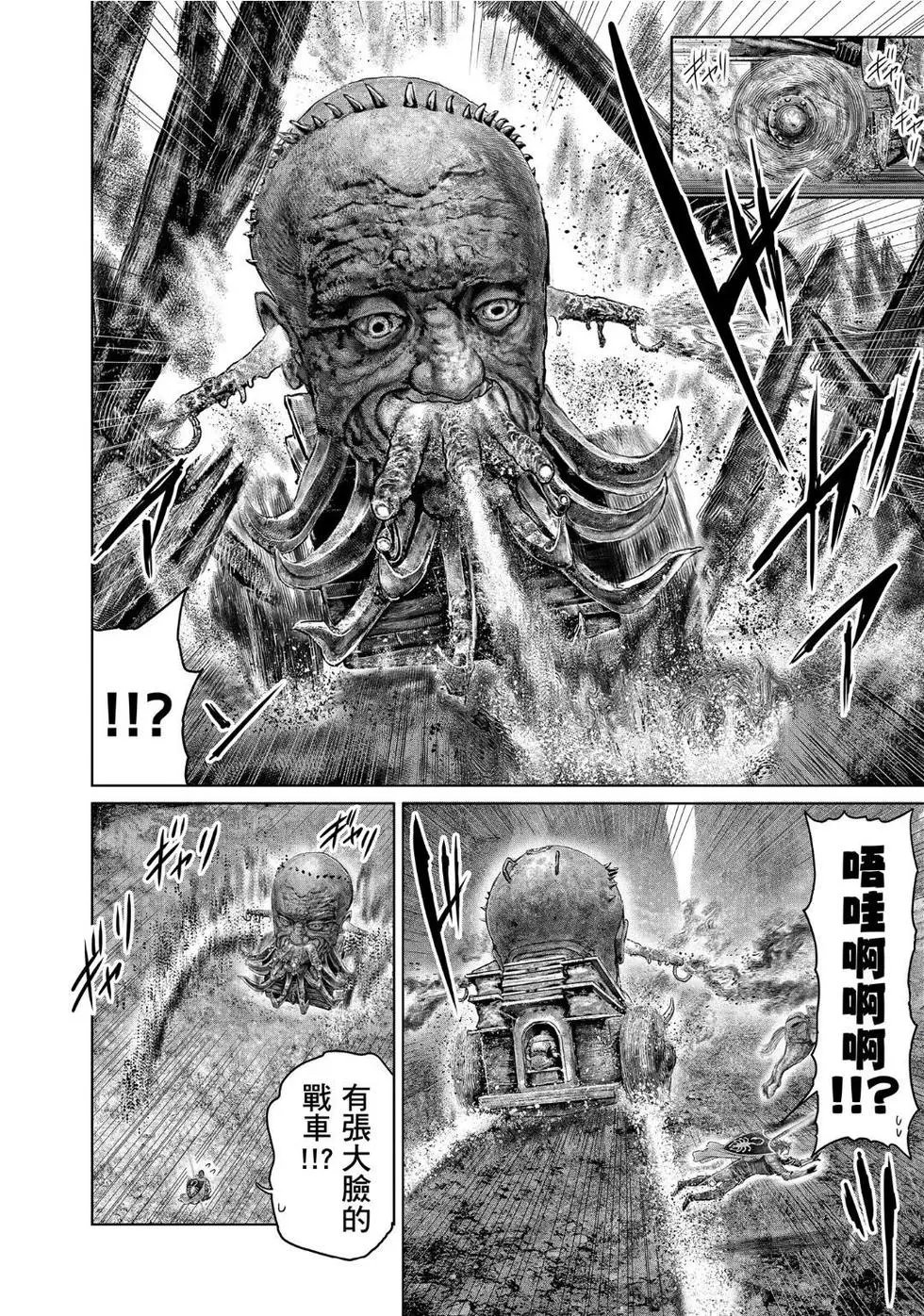 第63话