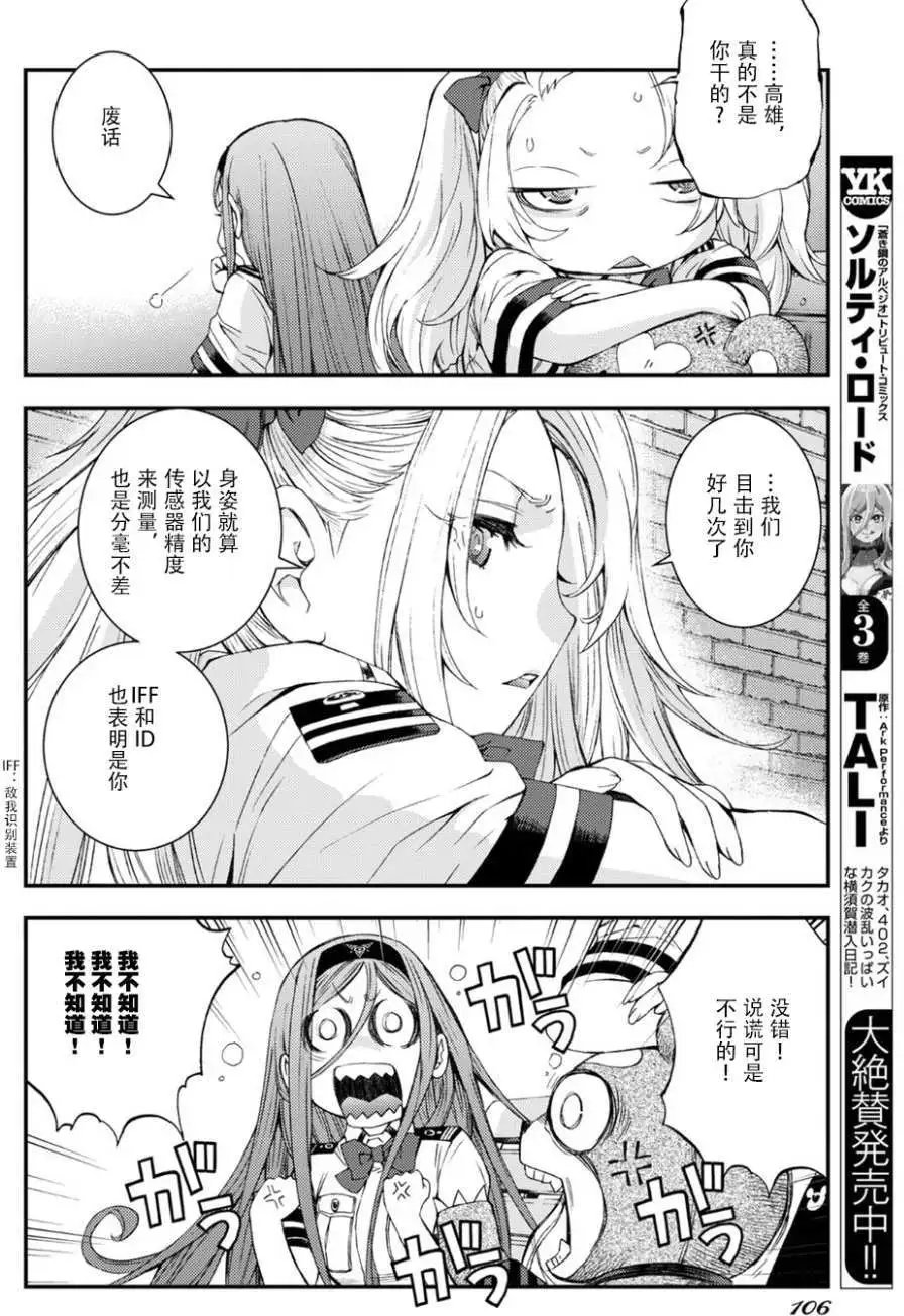 第96回