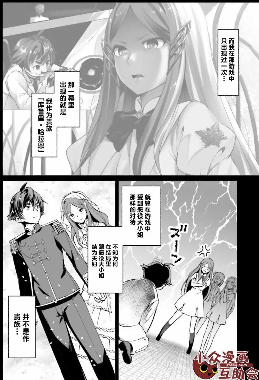 第01回