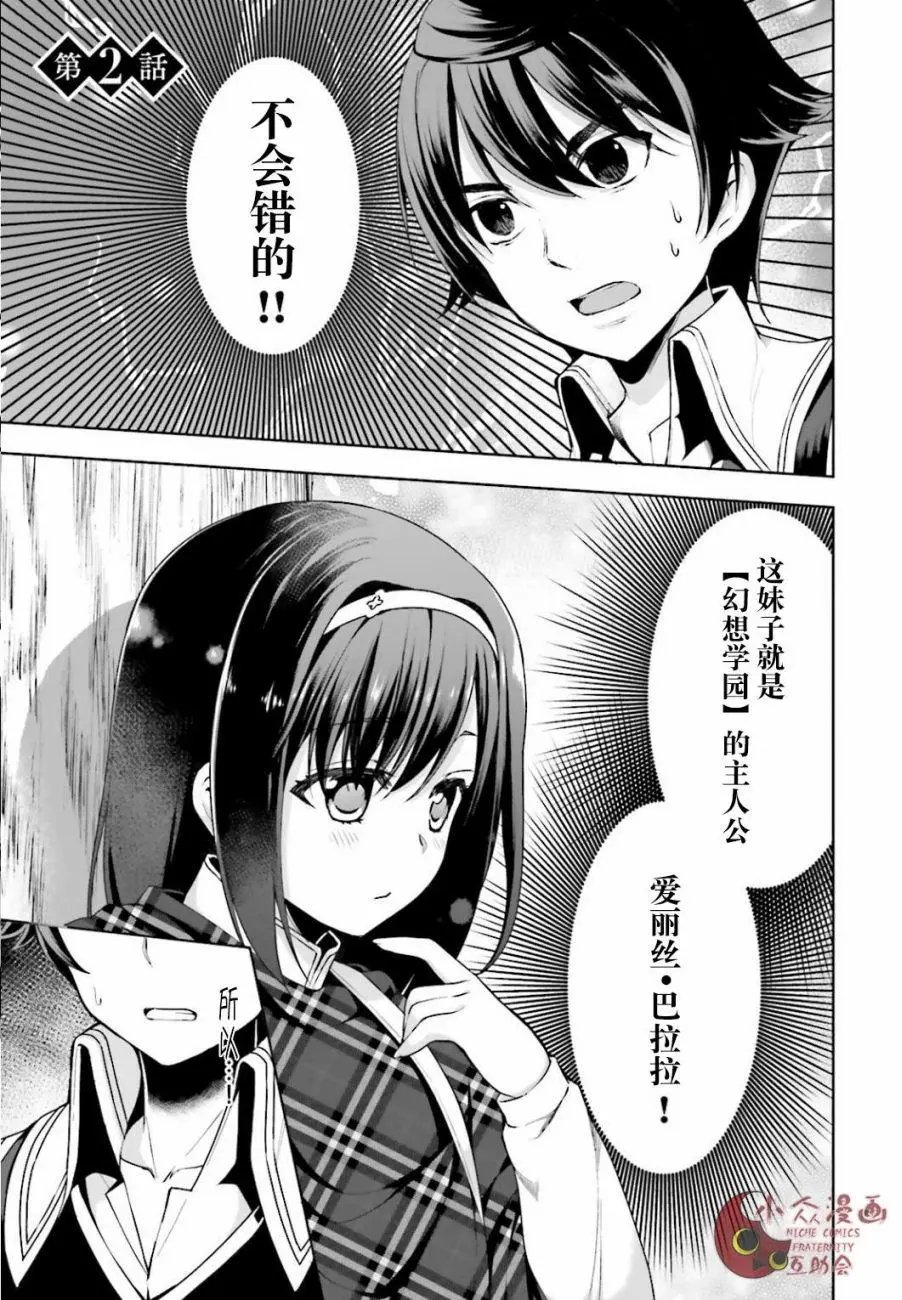 第02回