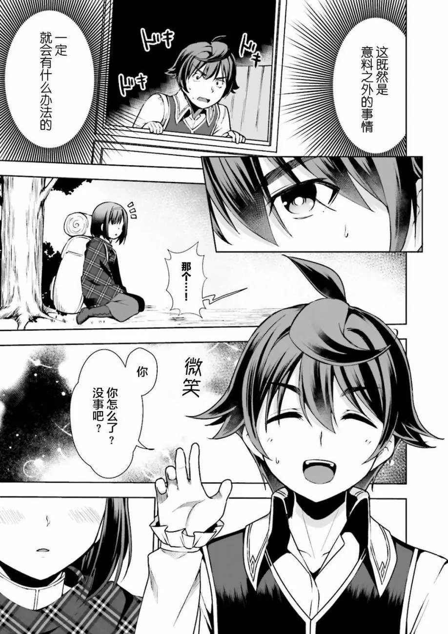 第02回