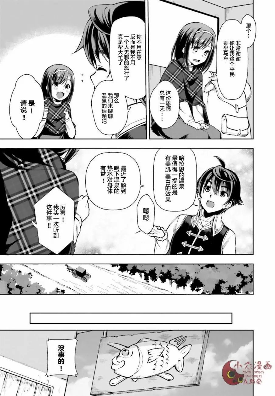 第02回