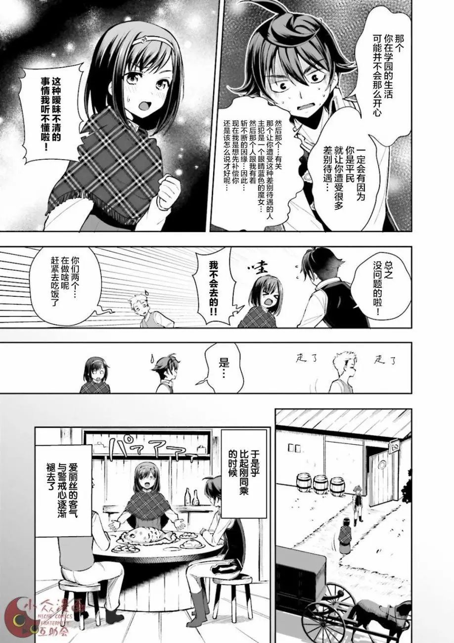 第02回