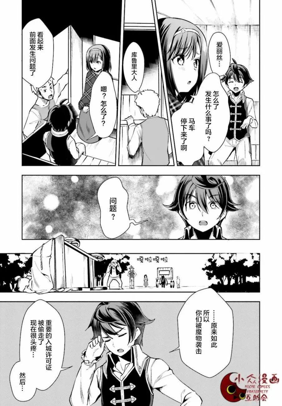 第02回