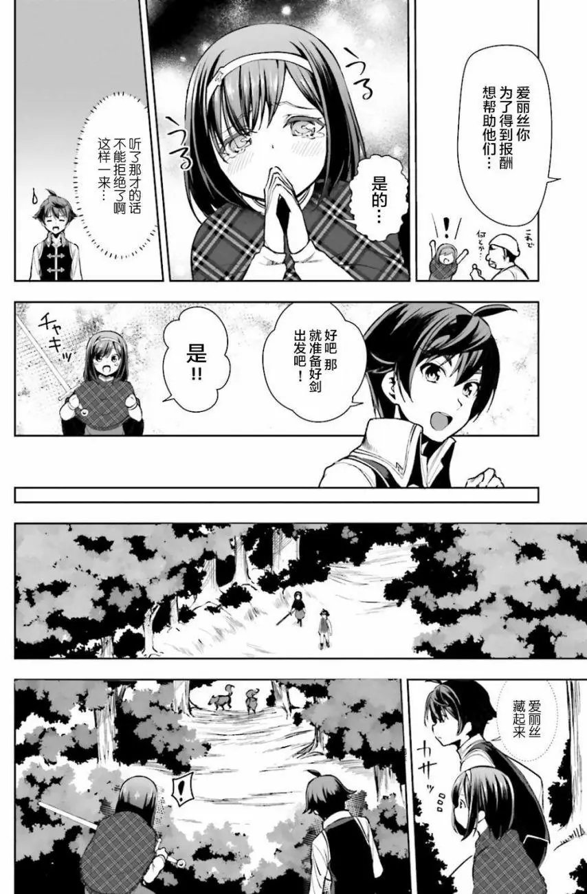 第02回