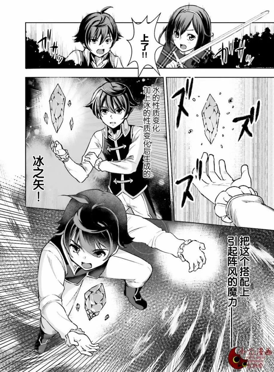 第02回