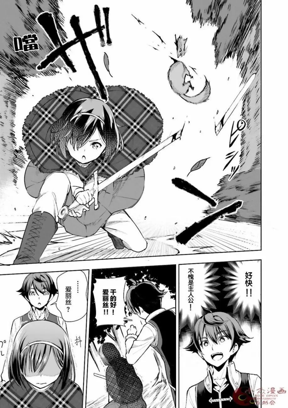 第02回