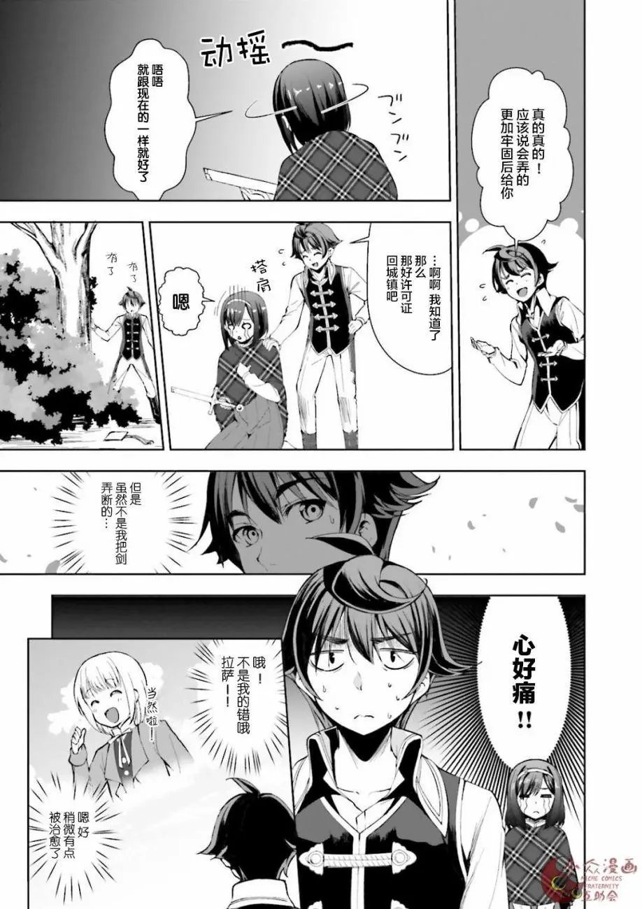 第02回