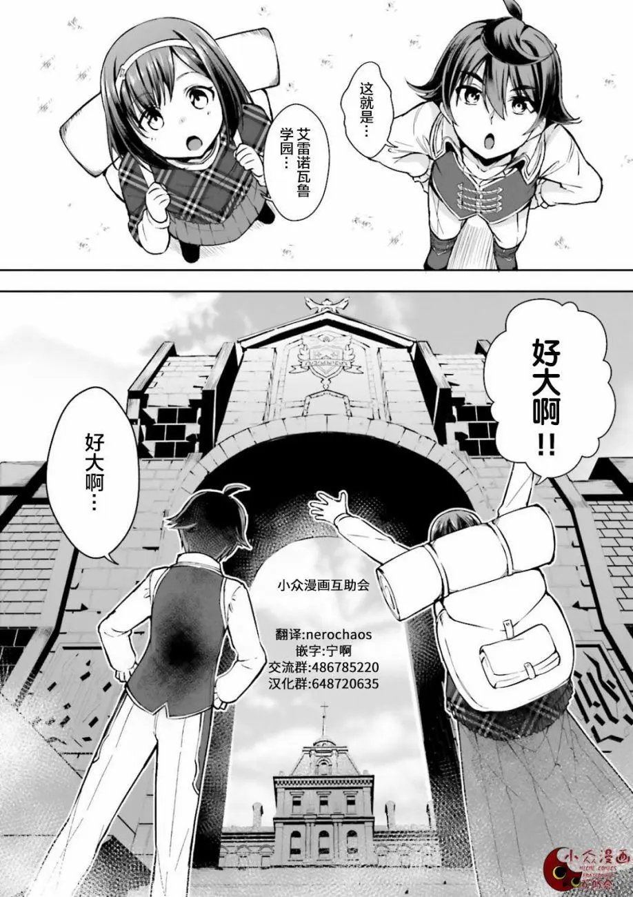 第02回