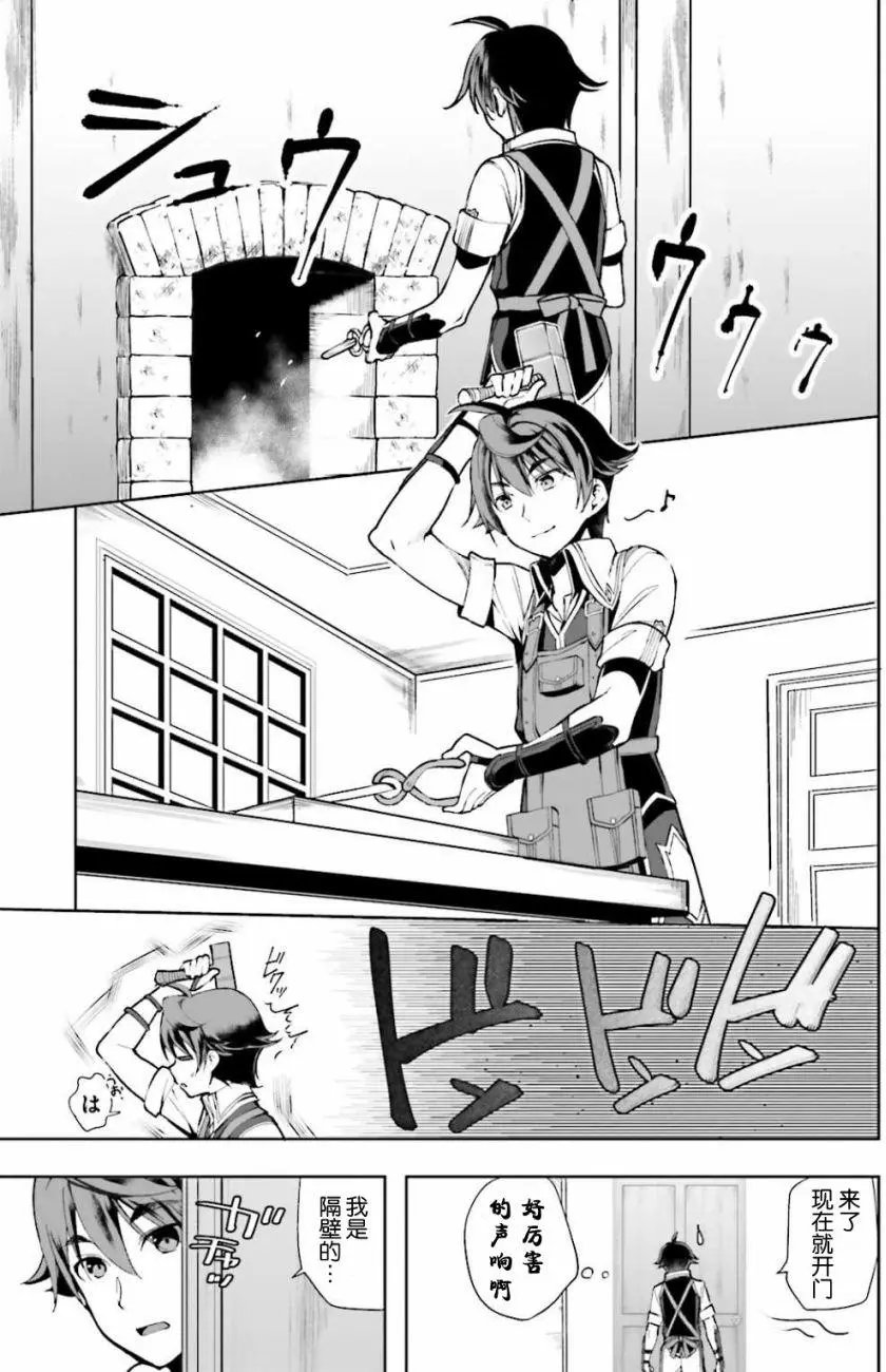 第03回