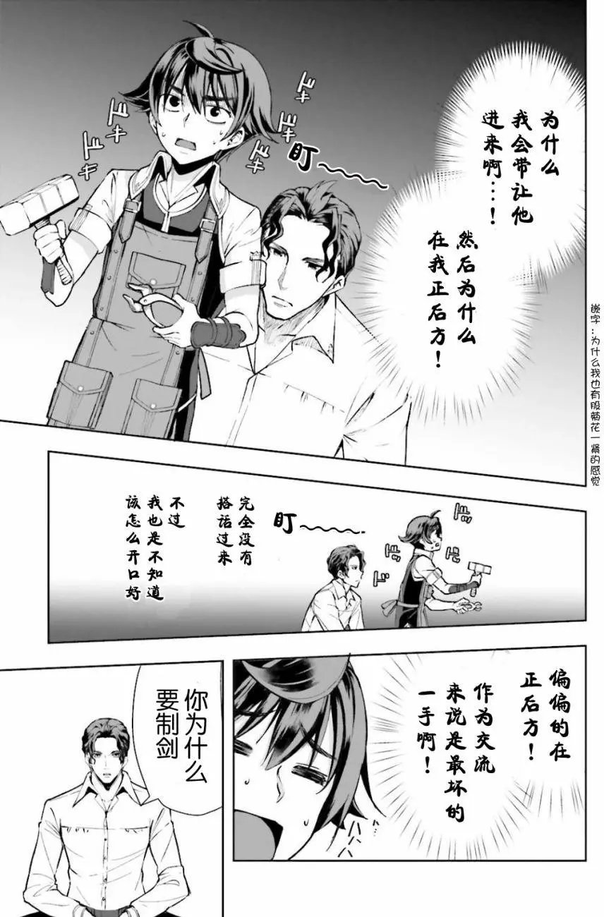 第03回