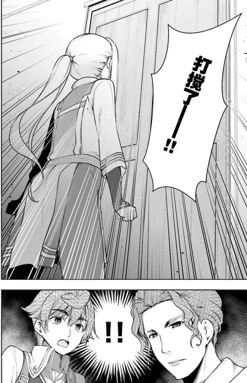 第03回