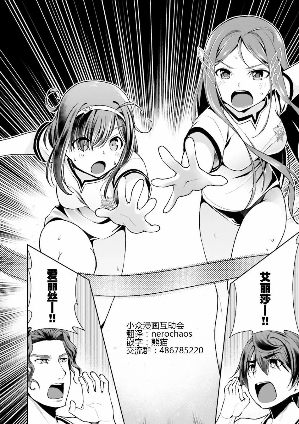 第04回