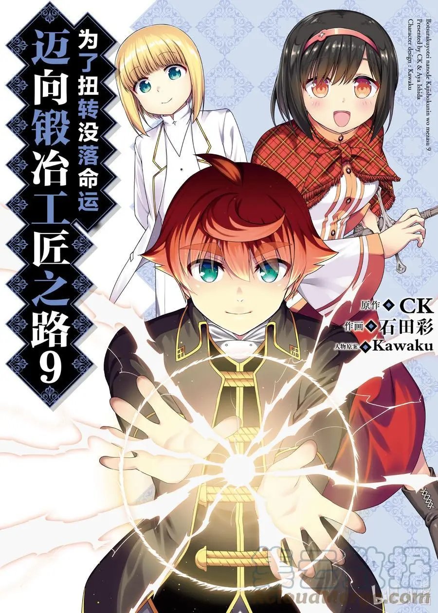 第46话