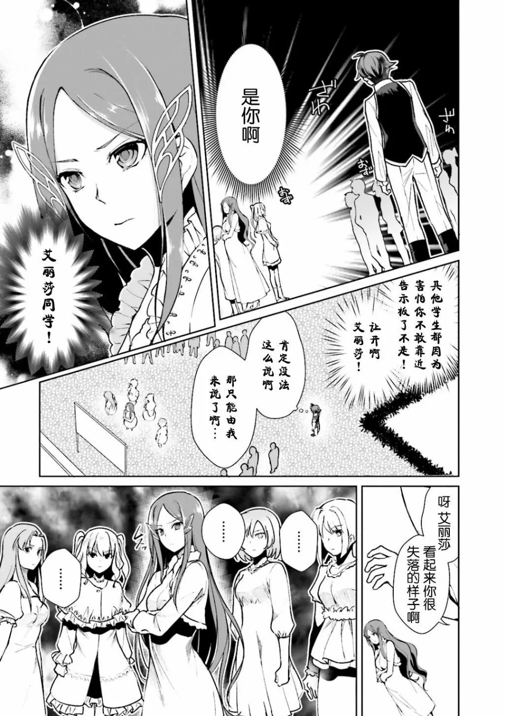 第05回