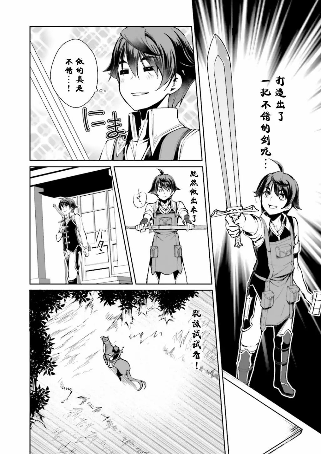第05回