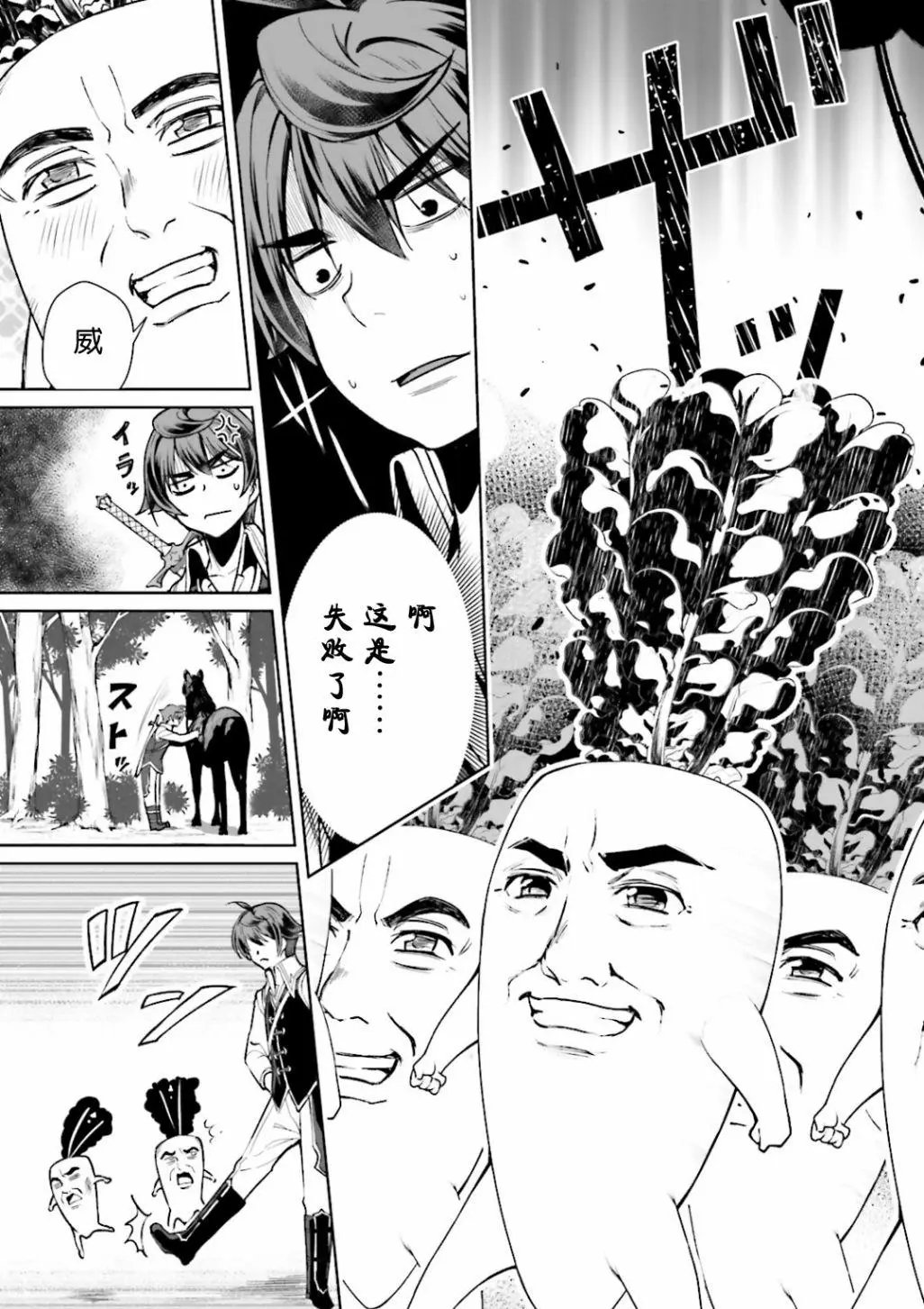 第05回