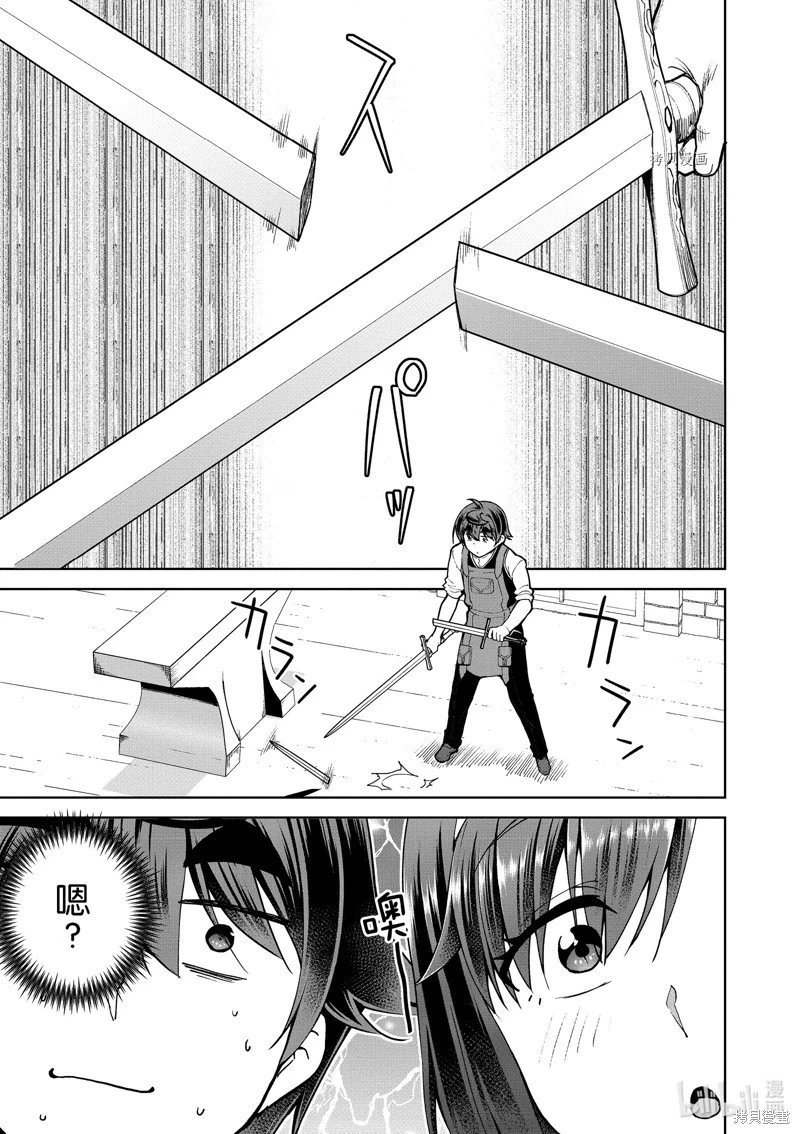 第56话