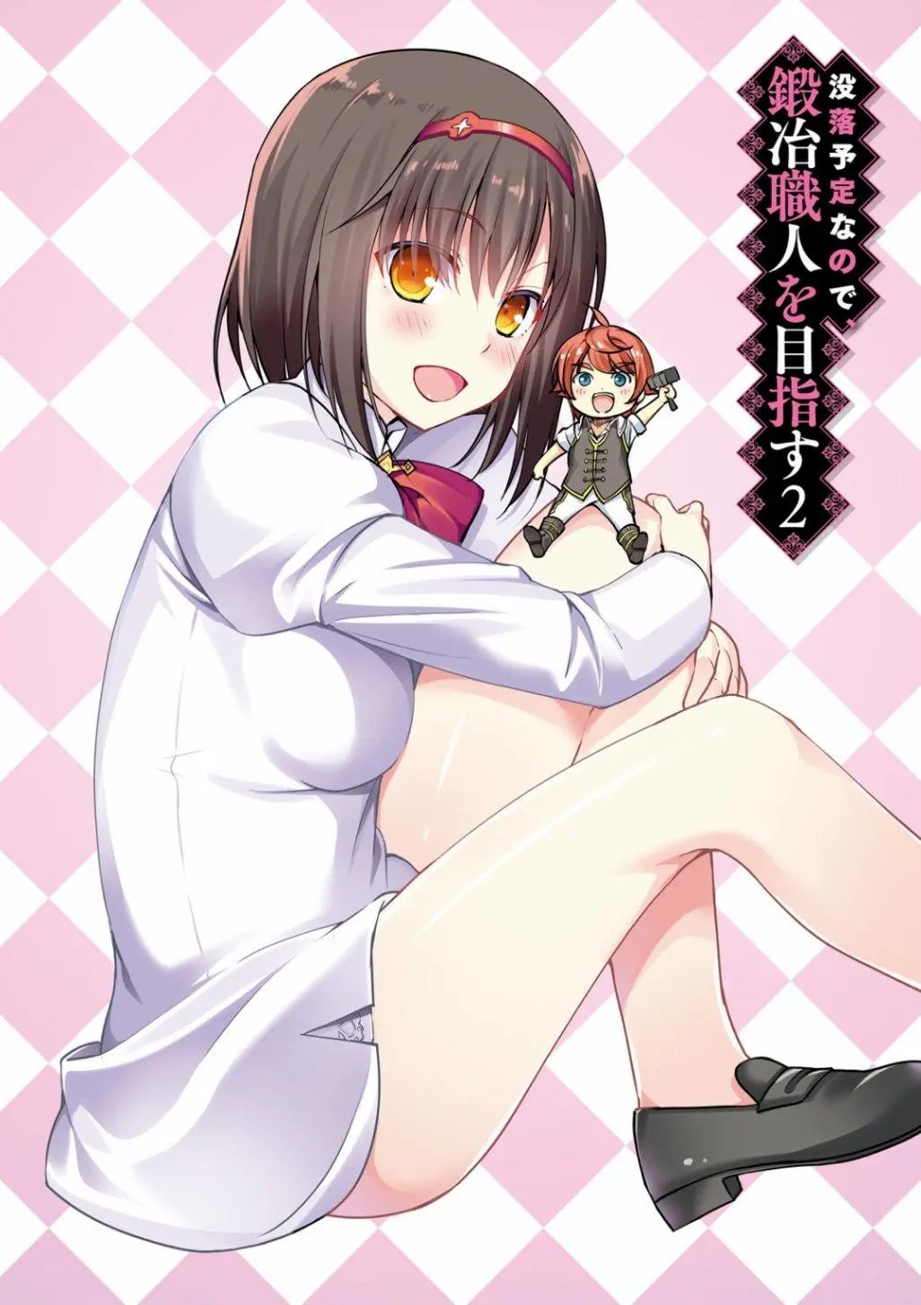 第06回