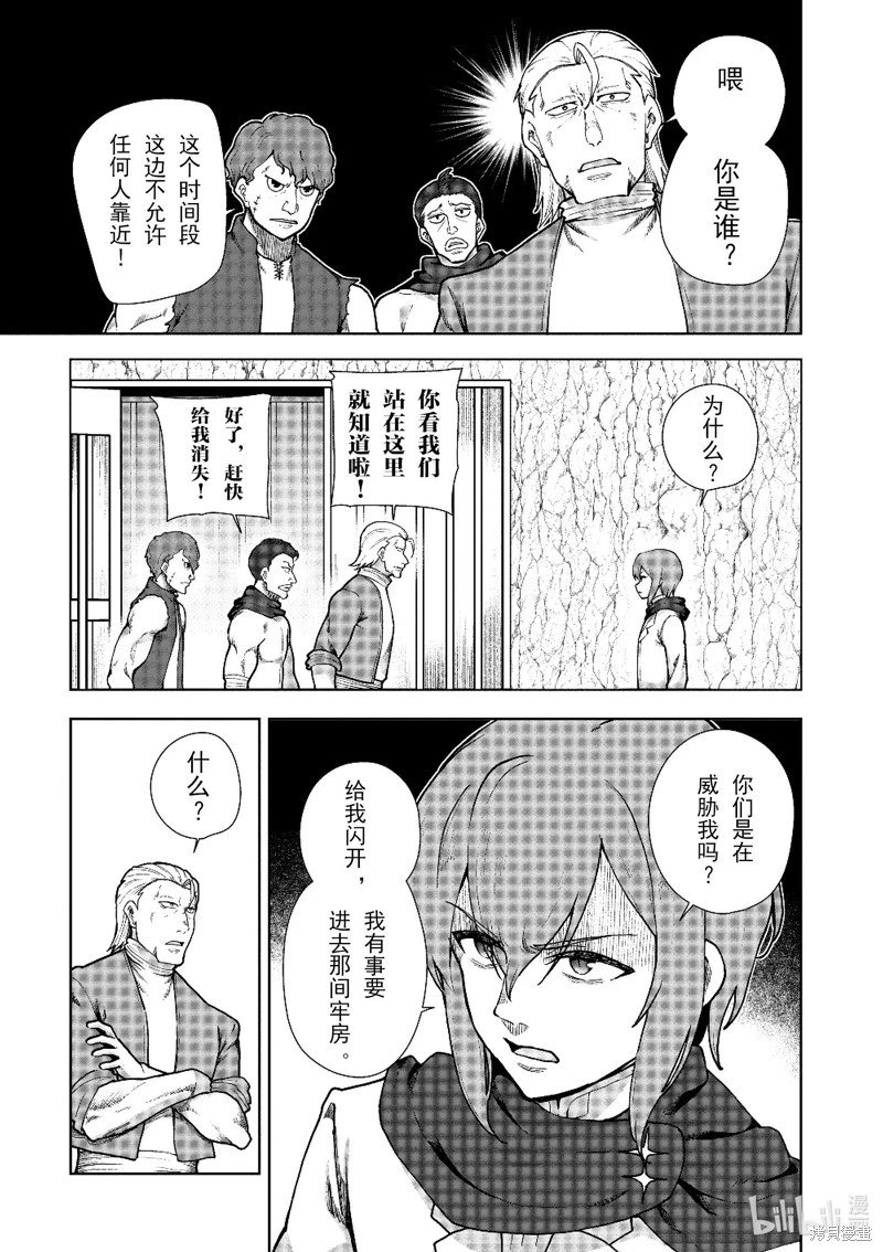 第60话