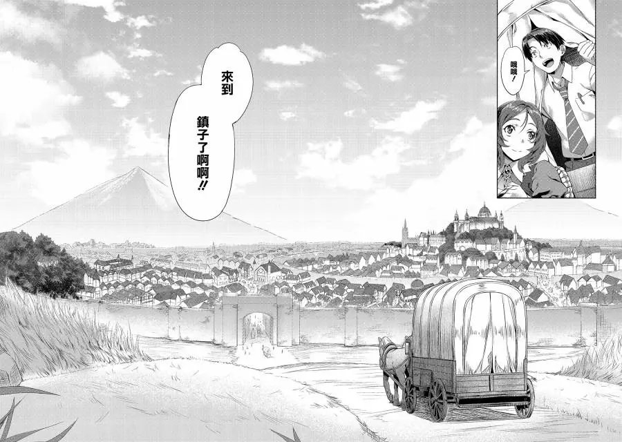 第01话