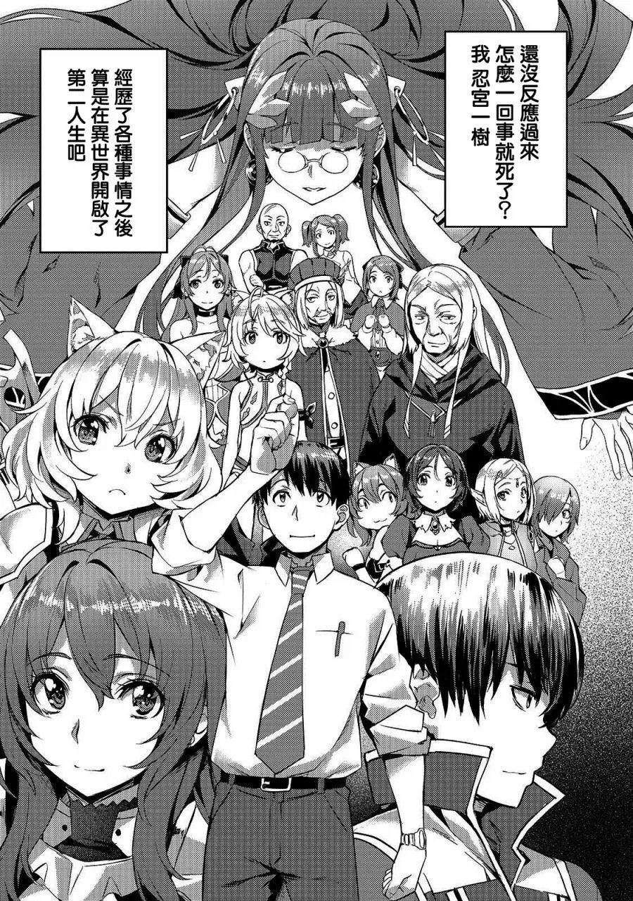 第07话