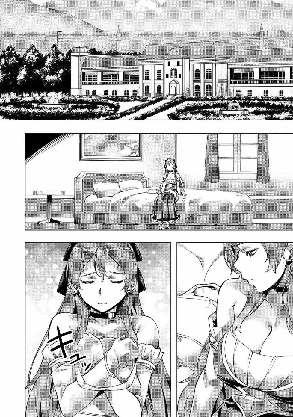 第08话
