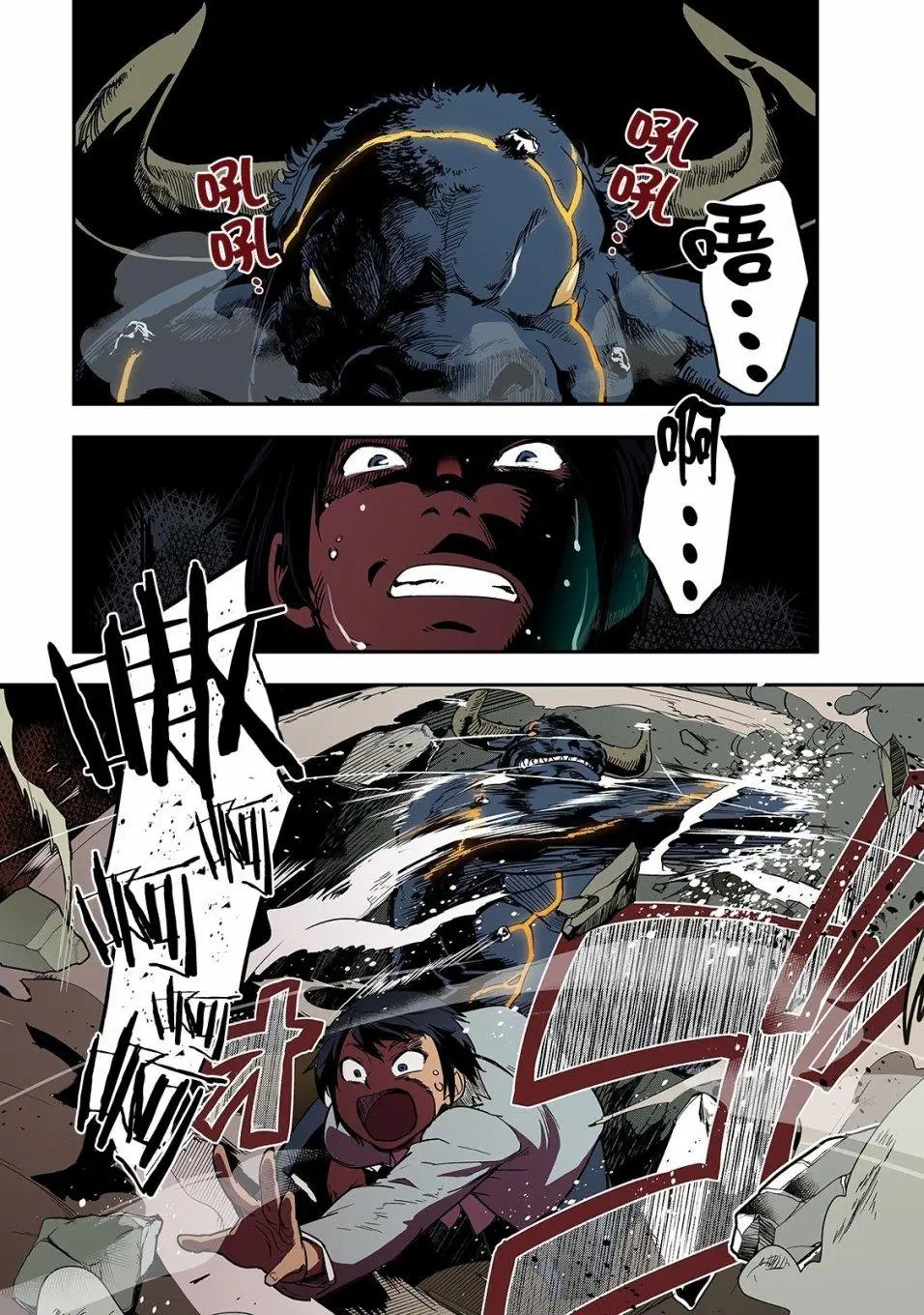 第01话