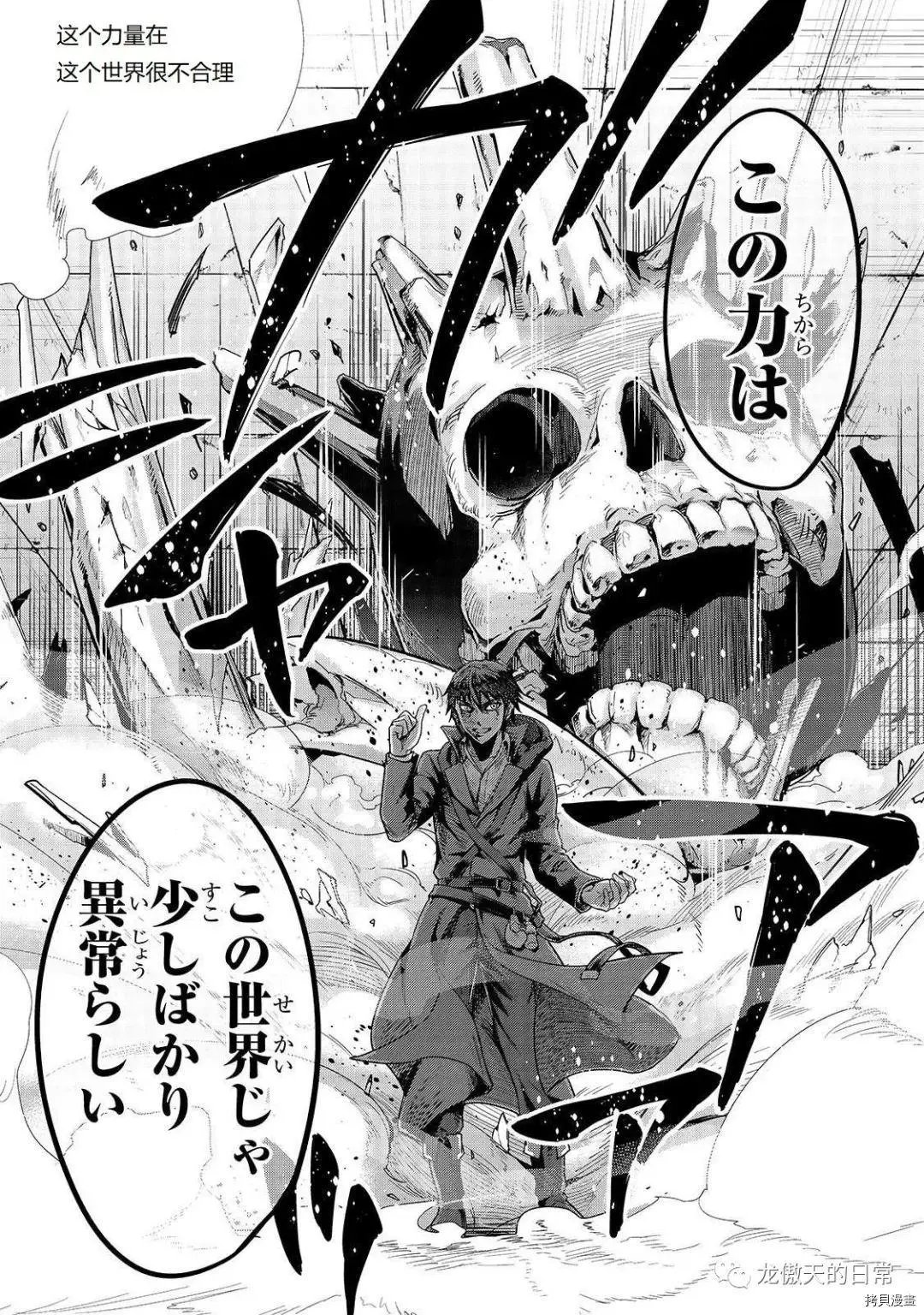 第13话试看