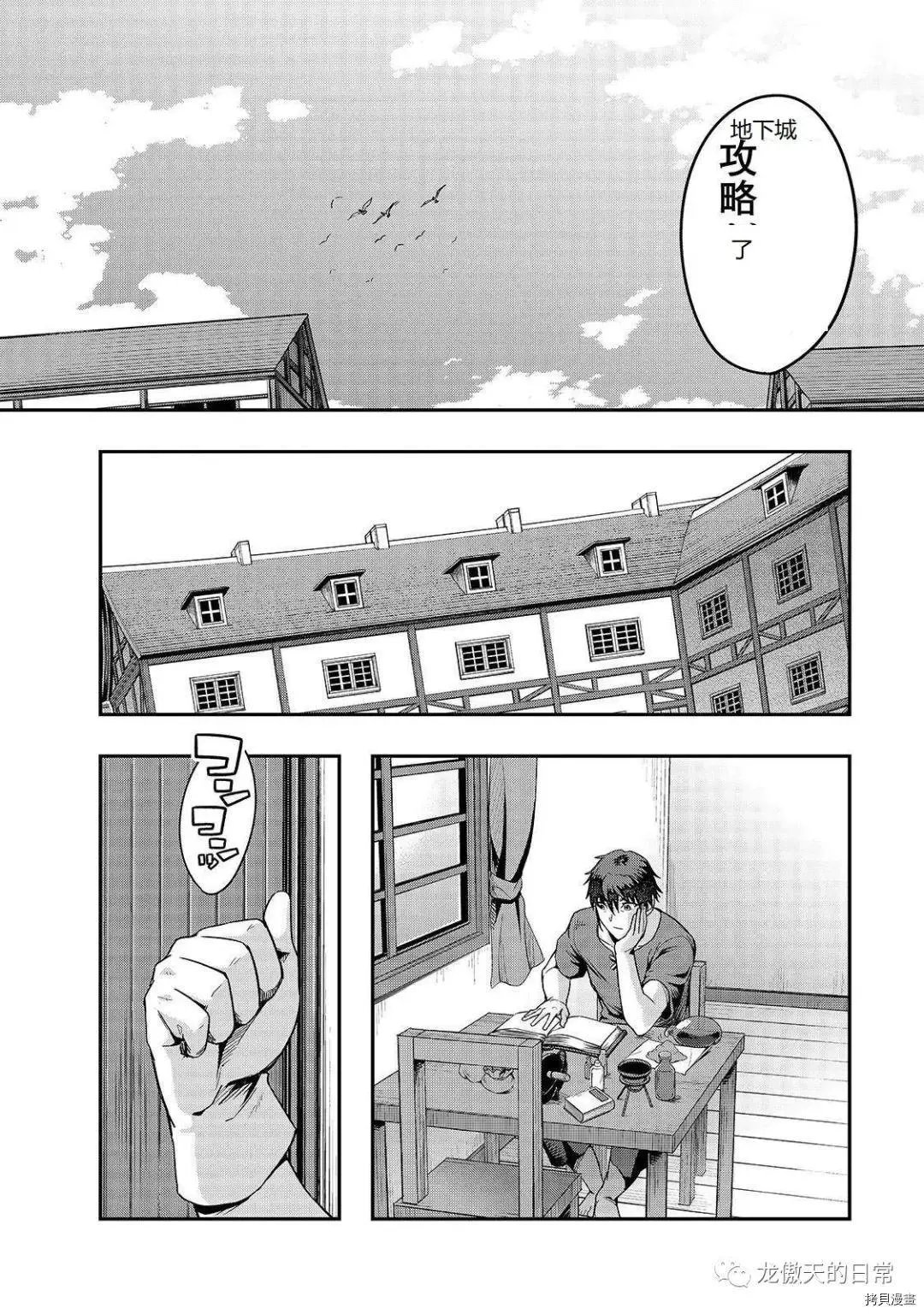 第13话试看