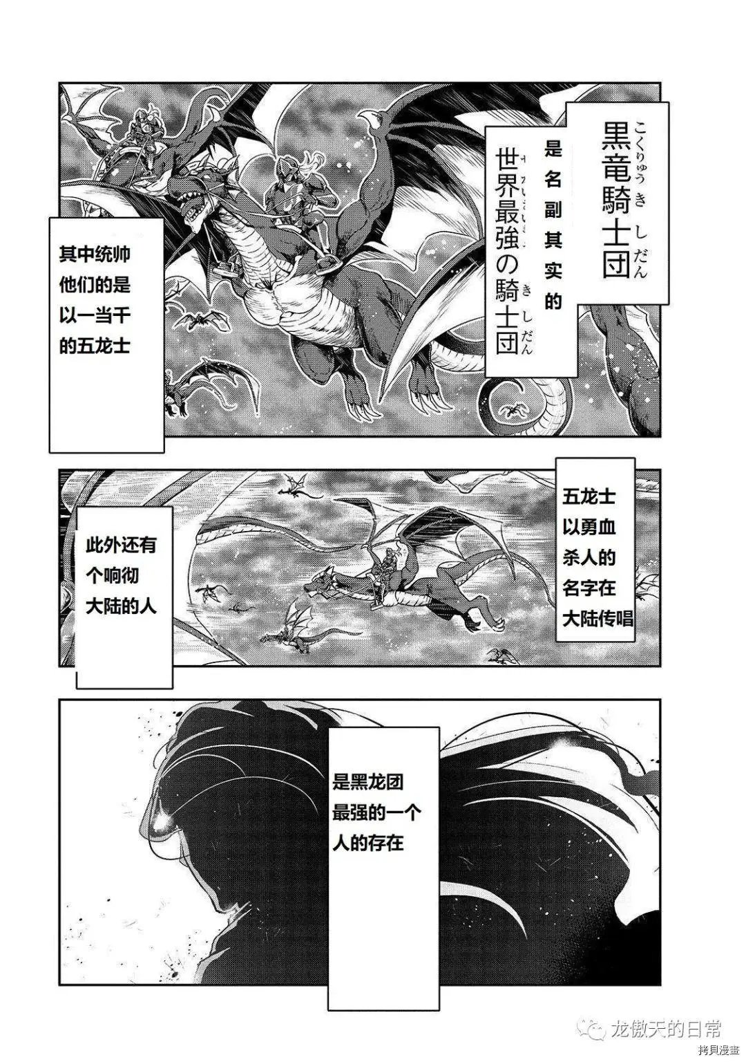 第15话试看