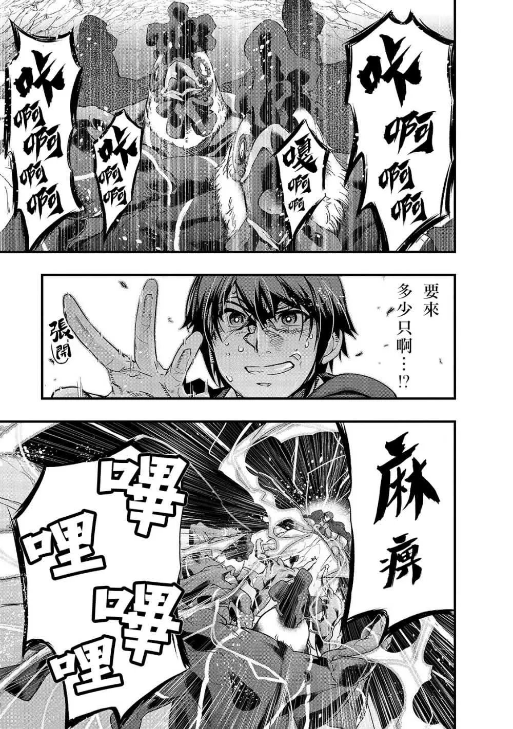 第02话