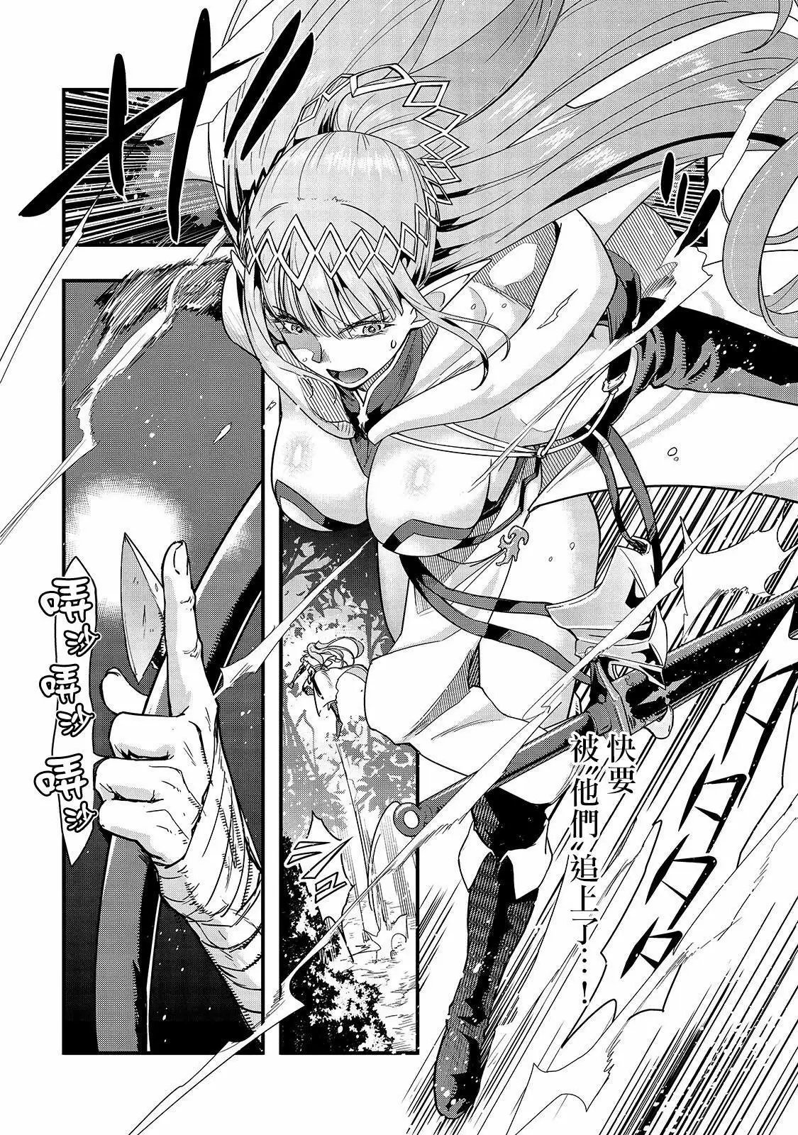 第05话