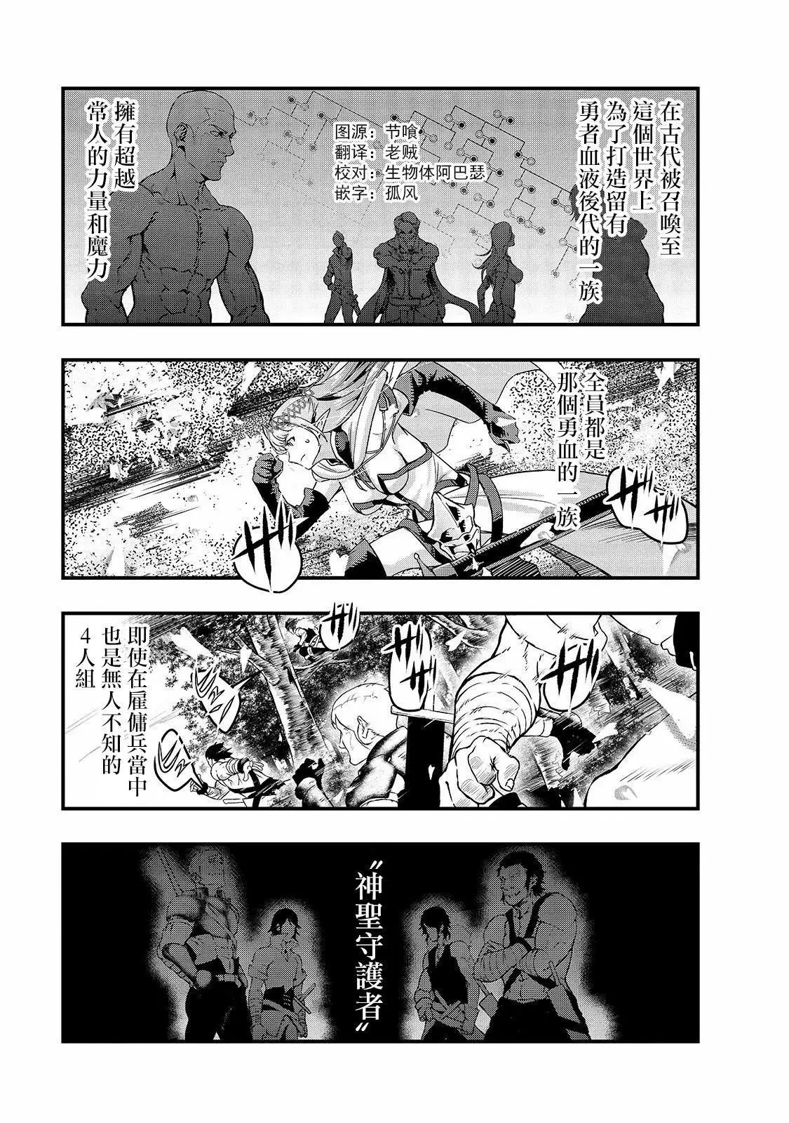 第05话