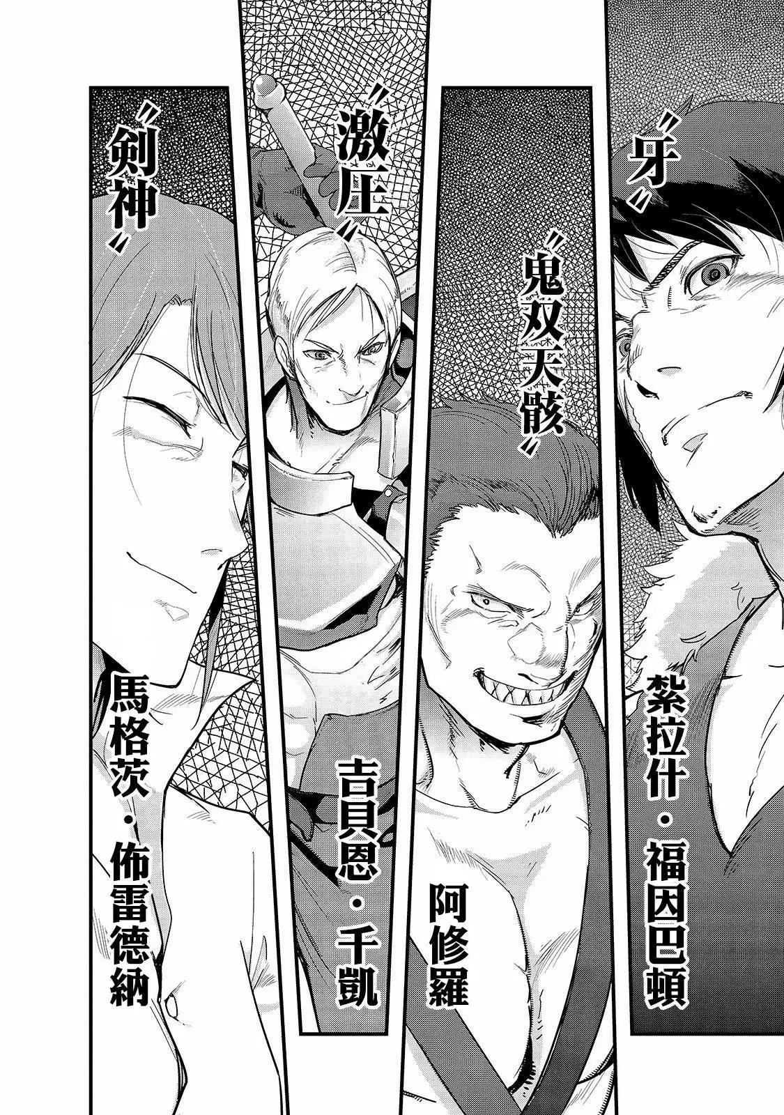 第05话
