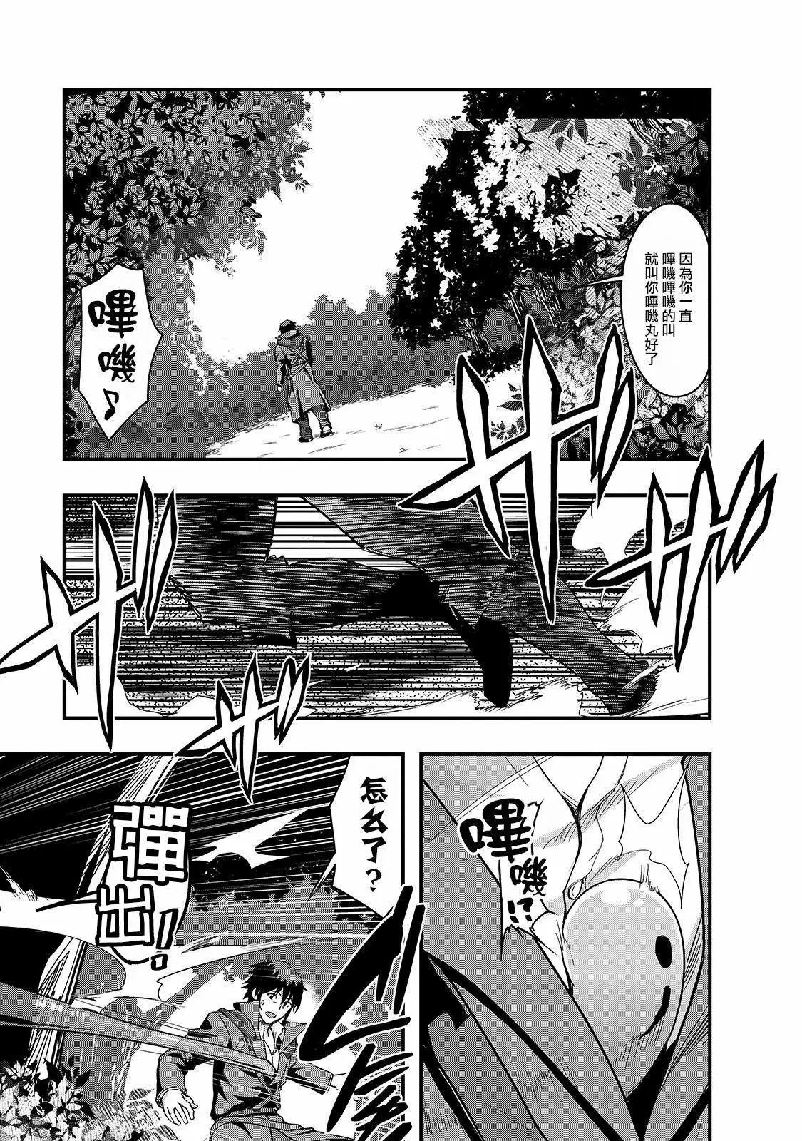 第05话
