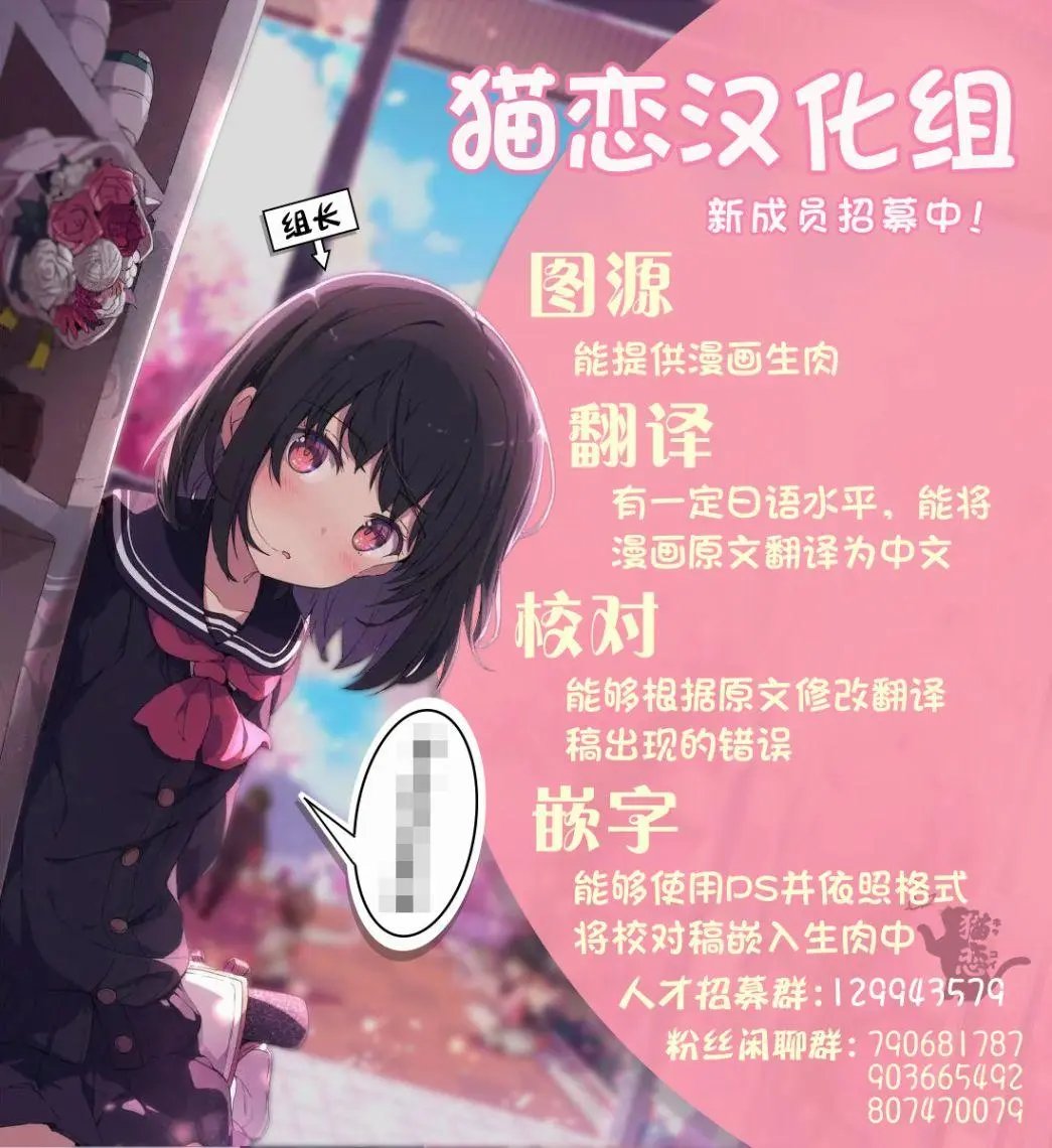 第06话