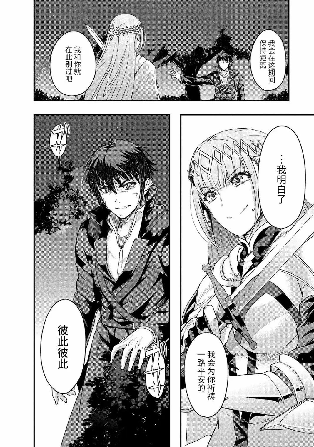 第07话